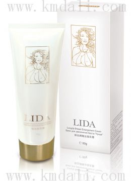 Longda Breast Enlargement Cream  